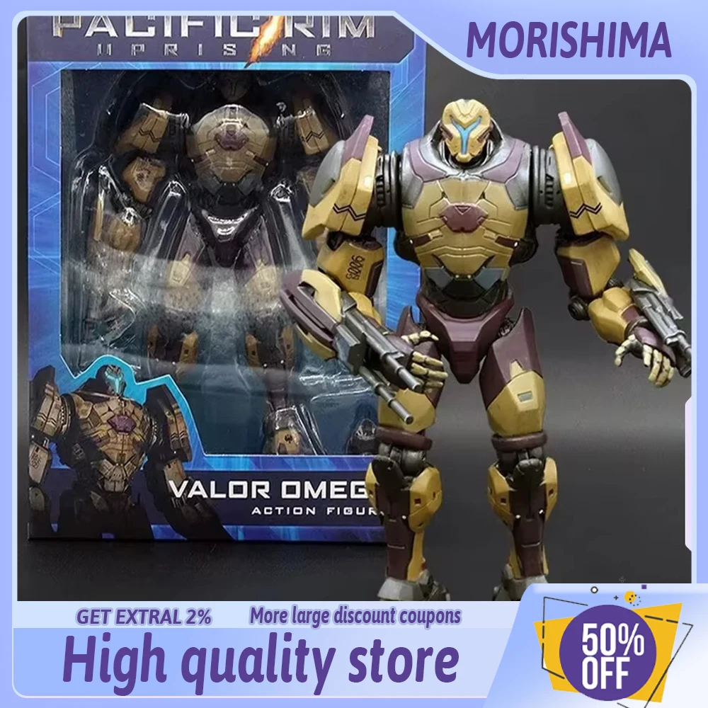 20cm Pacific Rim Drone Jaeger action figures Valor Ome ga anime figure Figure  Room Decoration Christmas Gift For Kids toys