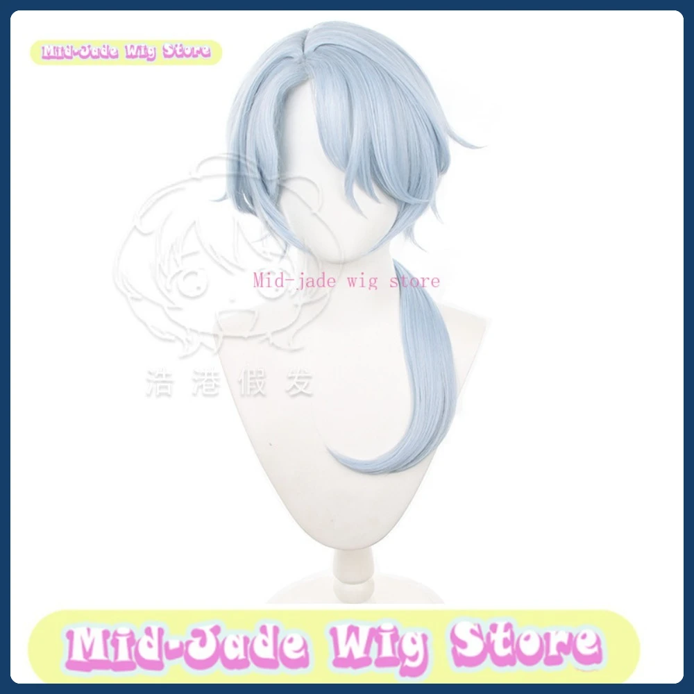 Mid-jade Wig Store Honkai: Star Rail Misha Cosplay Wig Halloween Character Restoration Costume Props Party Performance