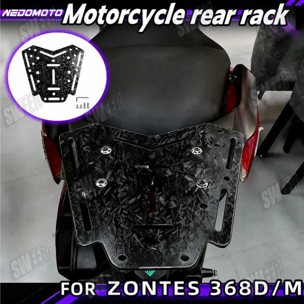 Suitable for ZONTE S68M 368D motorcycle accessories, rear luggage rack, seat rack, carrier plate, shelf, tailstock