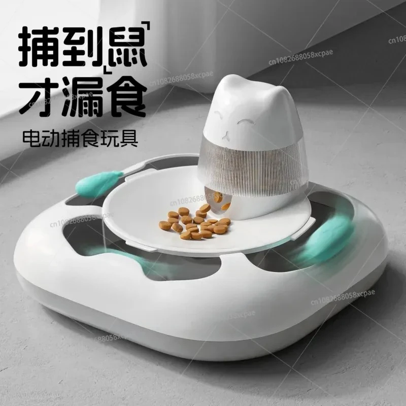 

Electric Cat Toy Leaker Freeze-dried Cat Self-hi To Relieve Boredom Kitten Puzzle Whack-a-mole Automatic Cat Teaser