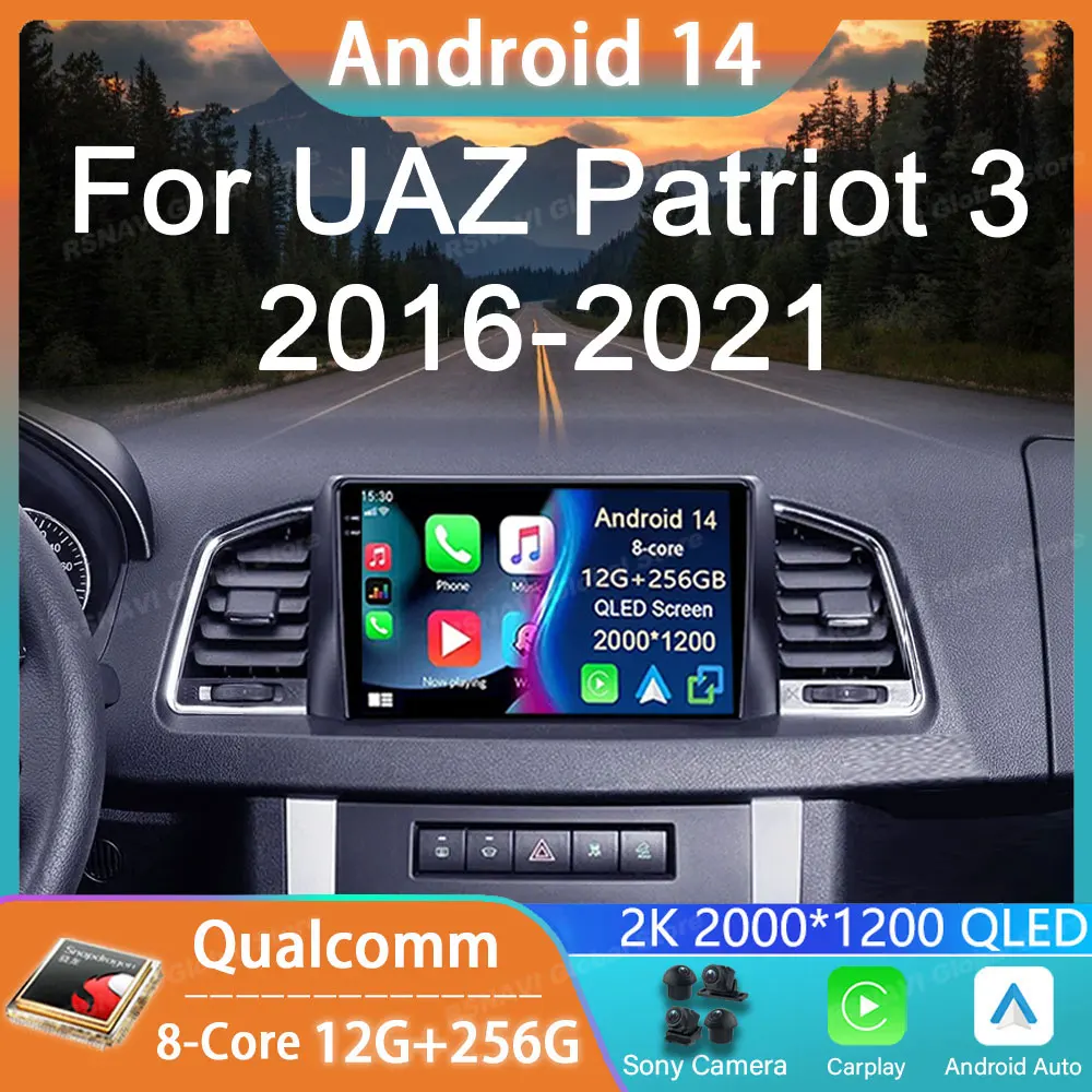 

Car Radio Android 14 For UAZ Patriot 3 2016 - 2021 GPS Stereo Auto DSP Audio 2din Head Unit Carplay Multimedia Player Navigation