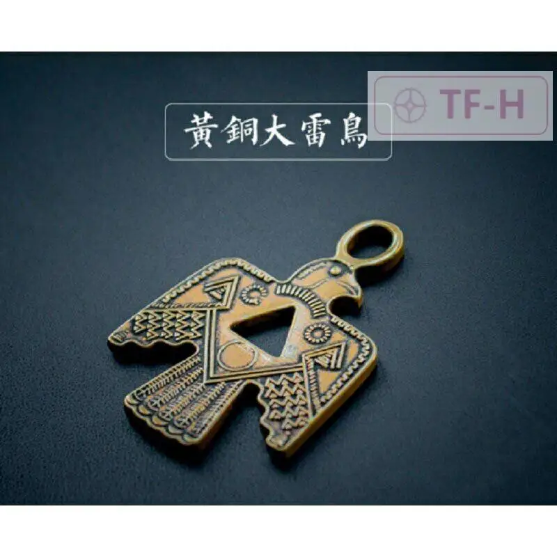 1Pcs Brass Indian Imprint Retro Thunderbird Totem Keychain Necklace Pendant