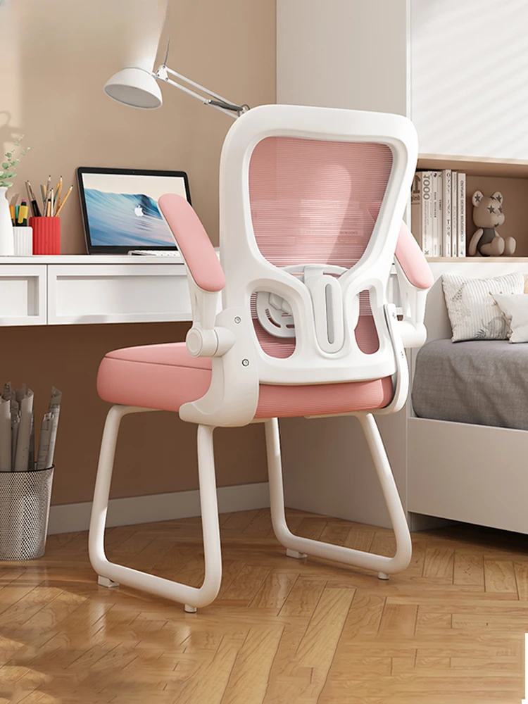 

Home office backrest, female dormitory for comfortable learning, long sitting study, computer chair