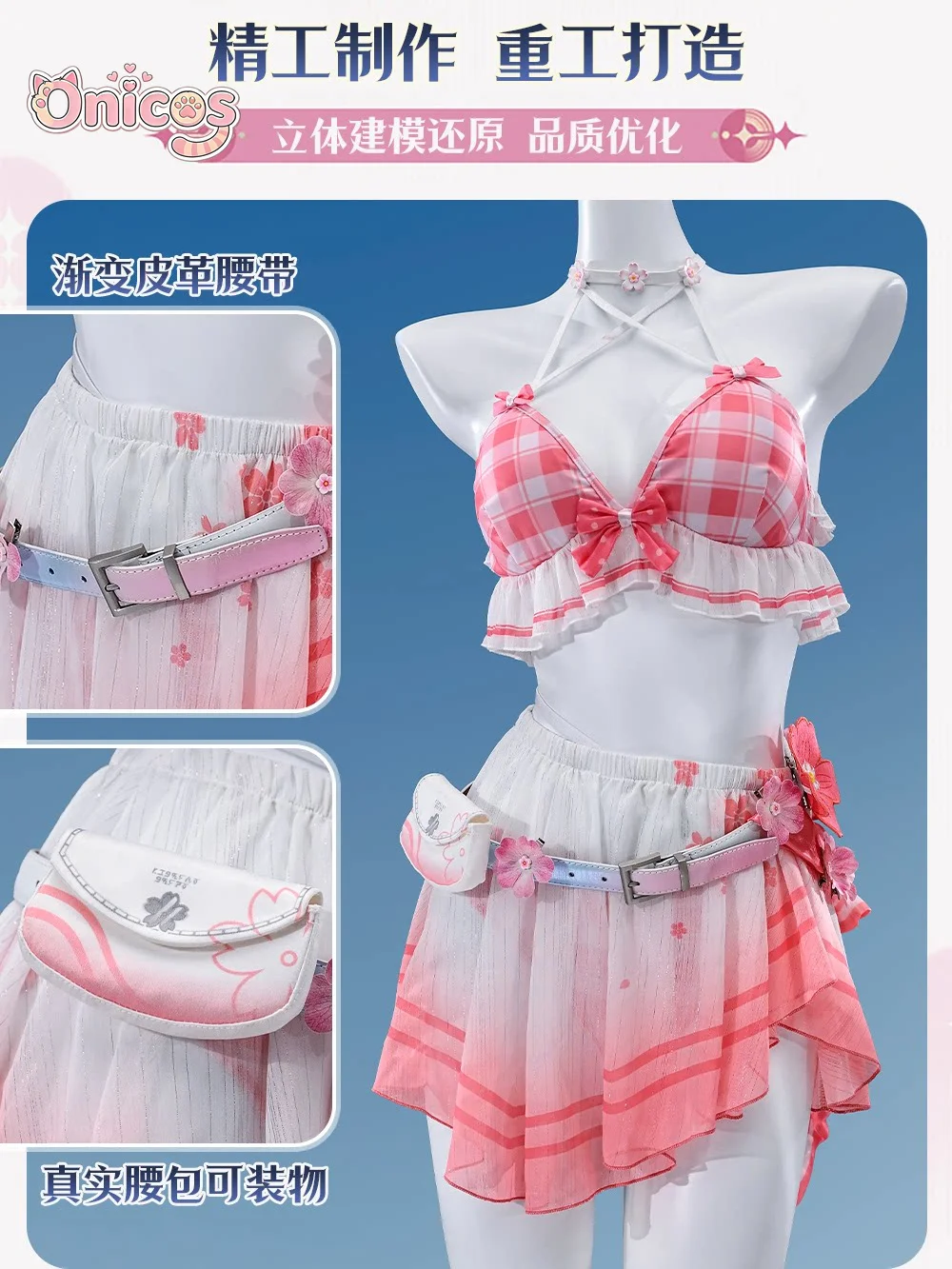 wuthering-waves-chisa-chisa-peach-ice‌-swimsuit-cosplay-costume-game-anime-full-set-summer-party-onicos