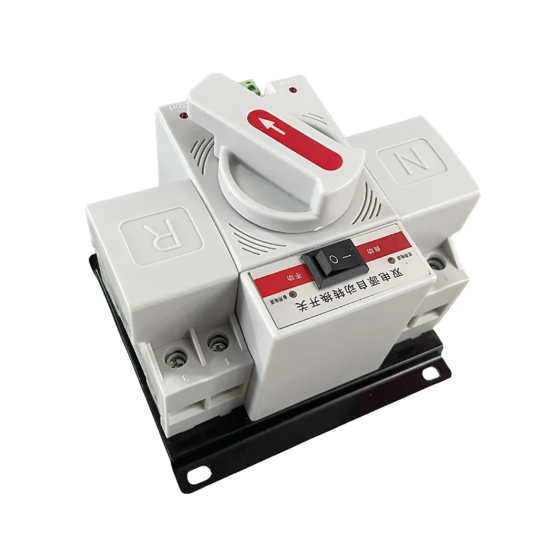 2P AC200V-240V 4P AC350-415V MCCB type Dual Power Automatic transfer switch ATS