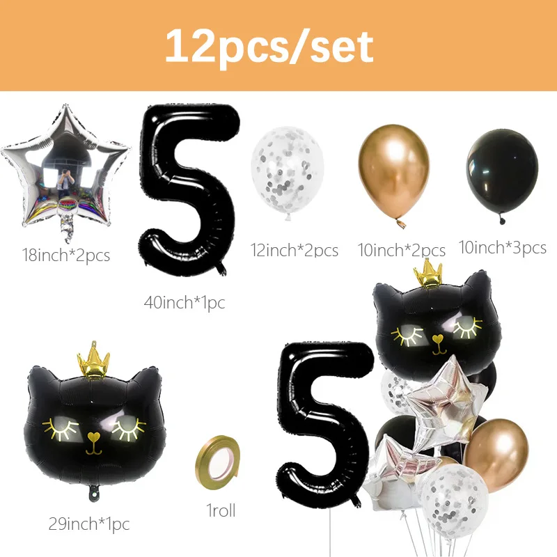 12pcs Cat Birthday Party Balloon Set Black Silver Number 0-9 Years Old Party Decoration Balloon Set Crown Cat Balloon Package