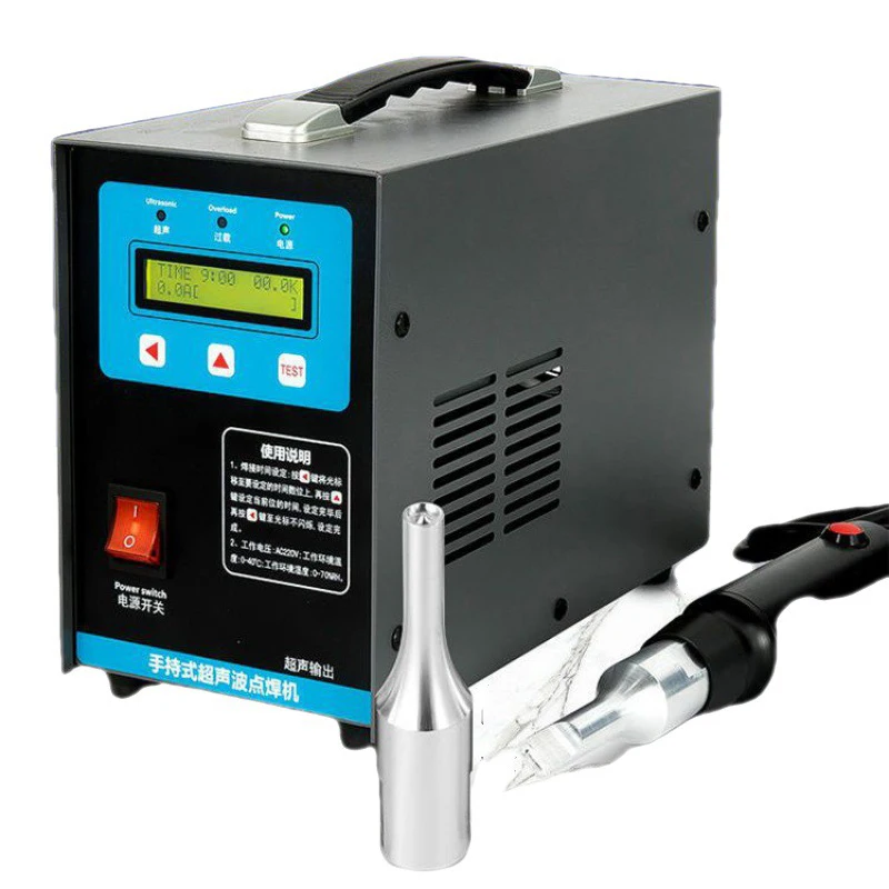 10 في 1 ماكينة لحام نقطي بالموجات فوق الصوتية ماكينة لحام البلاستك 28 كيلو هرتز 700 واط ماكينة لحام نقطي بالموجات فوق الصوتية
