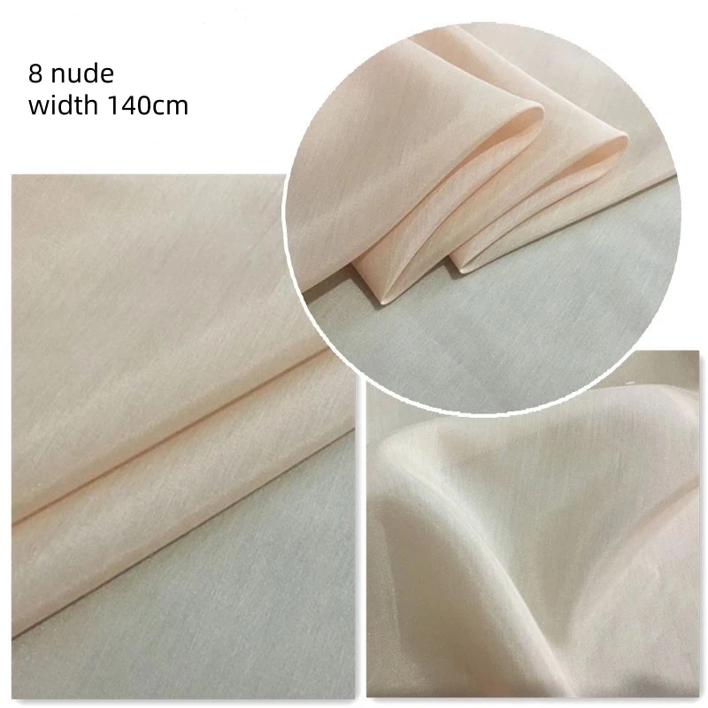 Silk/Cotton Fabrics For Sewing 12MM Width 55\