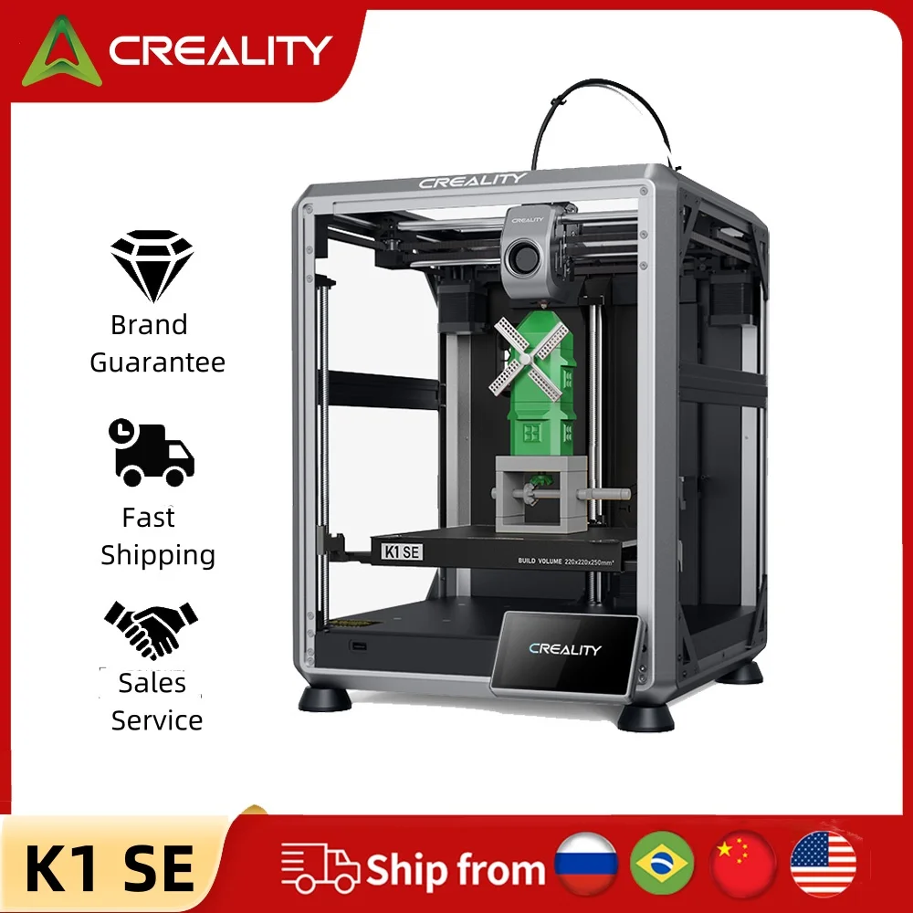 3D-принтер Creality K1 SE, 600 мм/с, удобный 3D-принтер CoreXY, экструдер флагманского уровня, быстросъемная Металлическая насадка, автоматическое выравнивание