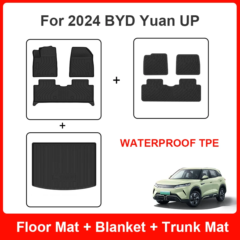 

Индивидуальные автомобильные аксессуары для салона: коврик из TPE для BYD Yuan UP ATTO 2 2024 года (левый руль), водонепроницаемый резиновый коврик в багажник