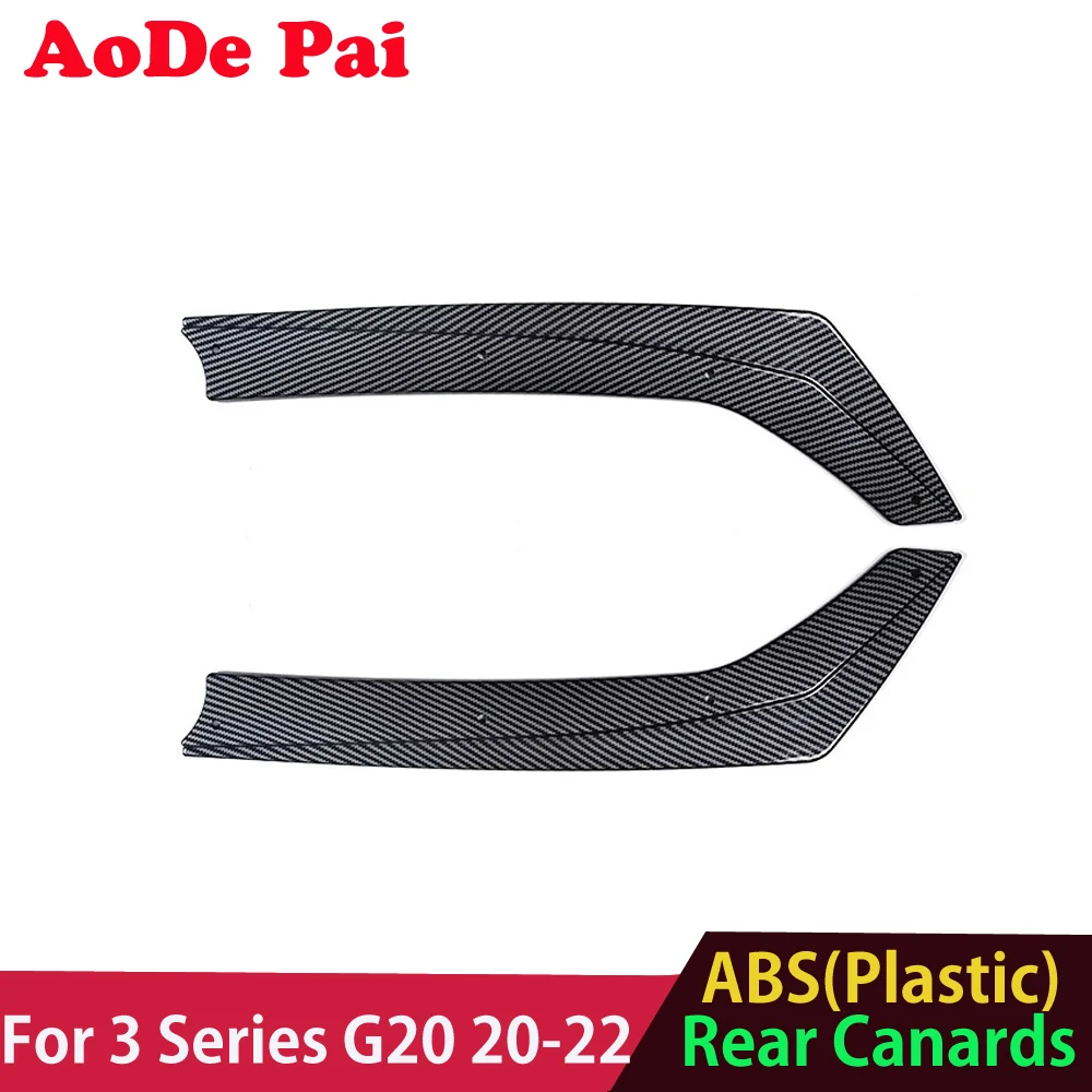 Carbon Fiber Look 2 pcs/set Rear Bumper Splitter Lip Canard Diffuser for BMW 3 Series G20 2020-2022 M Sport Gloss Black MP Style