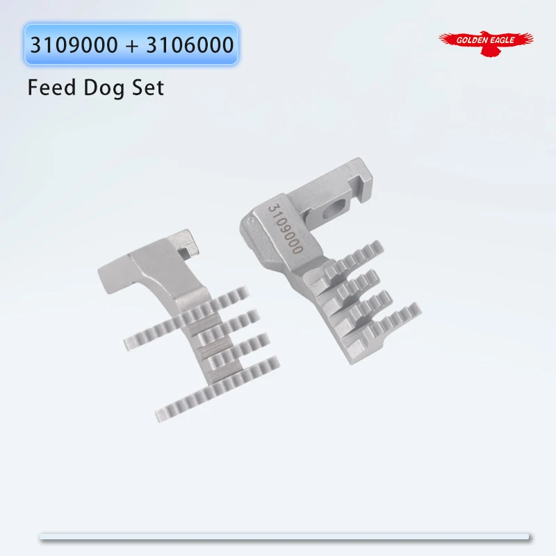 3109000 + 3106000 Feed Dog Set For Yamato VG2700, VC2700M Industrial Coverstitch Sewing Machines (Needle Distance 3.2mm - 5.6mm)