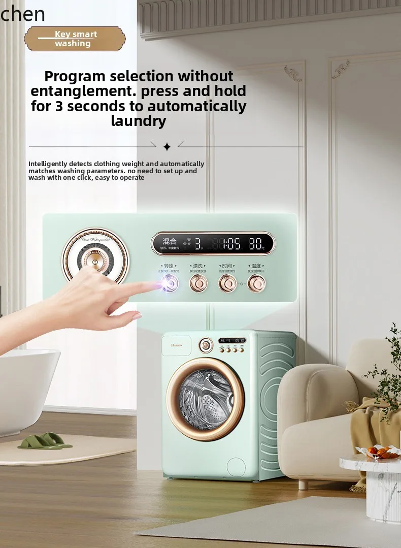 ZML Hisense washing machine healthy live washing technology retro automatic washing and drying
