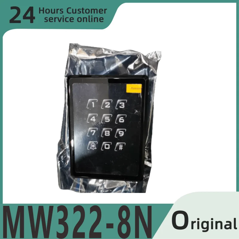 

Совершенно новый оригинальный считыватель карт доступа MW322-8N