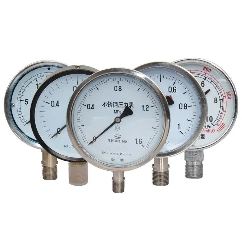 Shockproof vacuum pressure gauge, stainless steel shock-resistant stainless steel pressure gauge