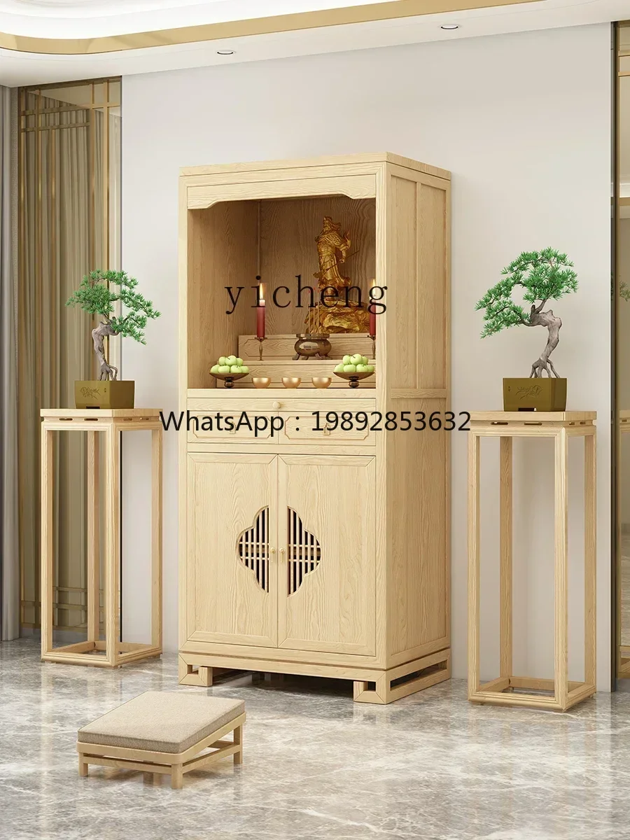 

Altar Cabinet Solid Wood Buddha Niche New Chinese Style Clothes Closet Modern Simple Home God of Wealth Cabinet