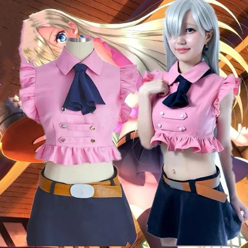 

FC6Explosive Popular Cosplay Costumes Sweetly Restore Cartoon Anime Characters Female Short Skirt Four-piece Cosplay Costum@FC8！