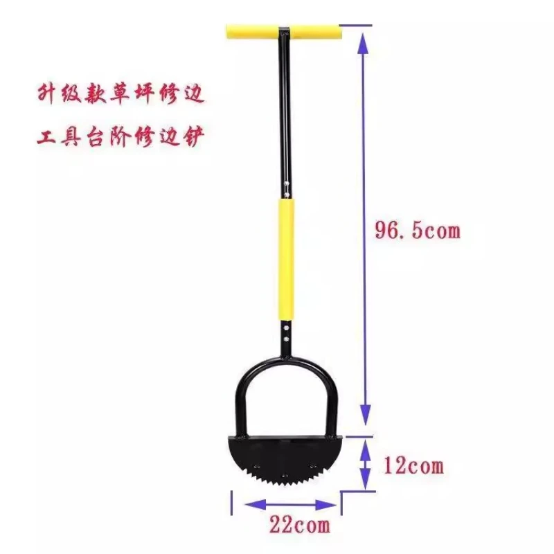 manual-trimming-shovel-with-handle-half-moon-lawn-trimmer-serrated-hand-lawn-trimming-tool-table