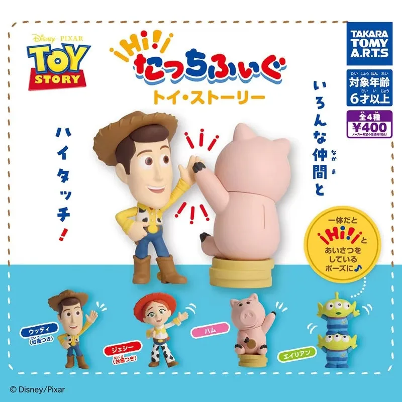 Toy Story Greetings Series Doll Woody Three Eyed Boy Cuisi Ham 3D Small Ornament Blind Box, Children's Novel Gift