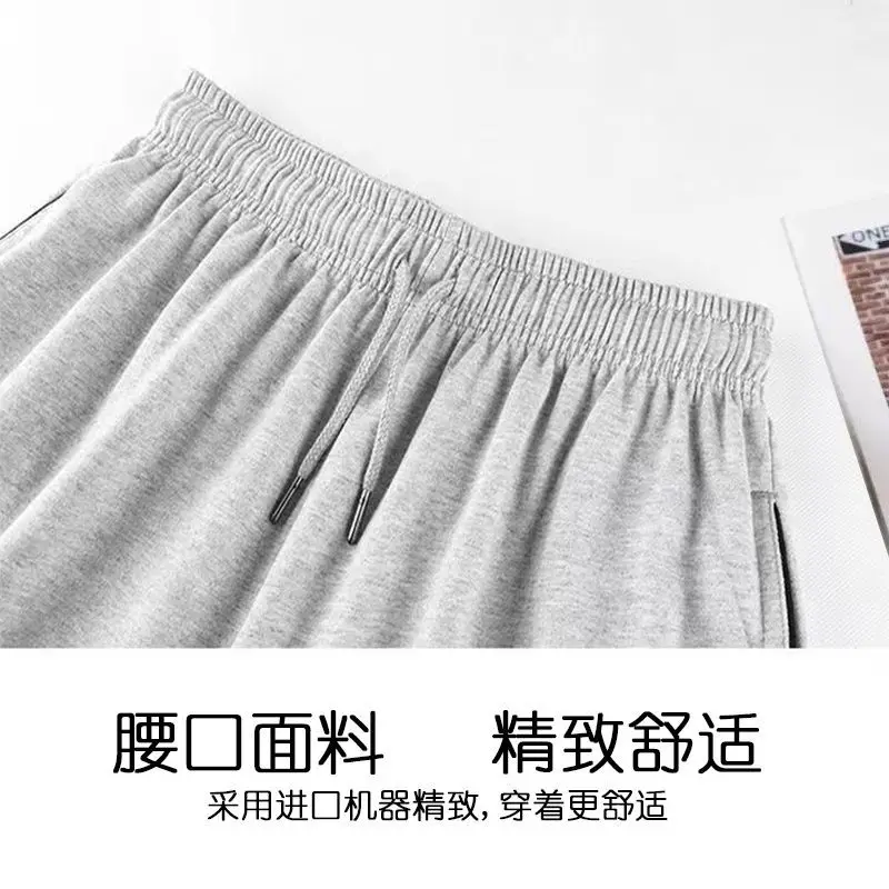 Autumn Spring Men's Invisible Zipper Open Crotch Underpants Outdoor Sports Mens Plus Size Casual Shorts