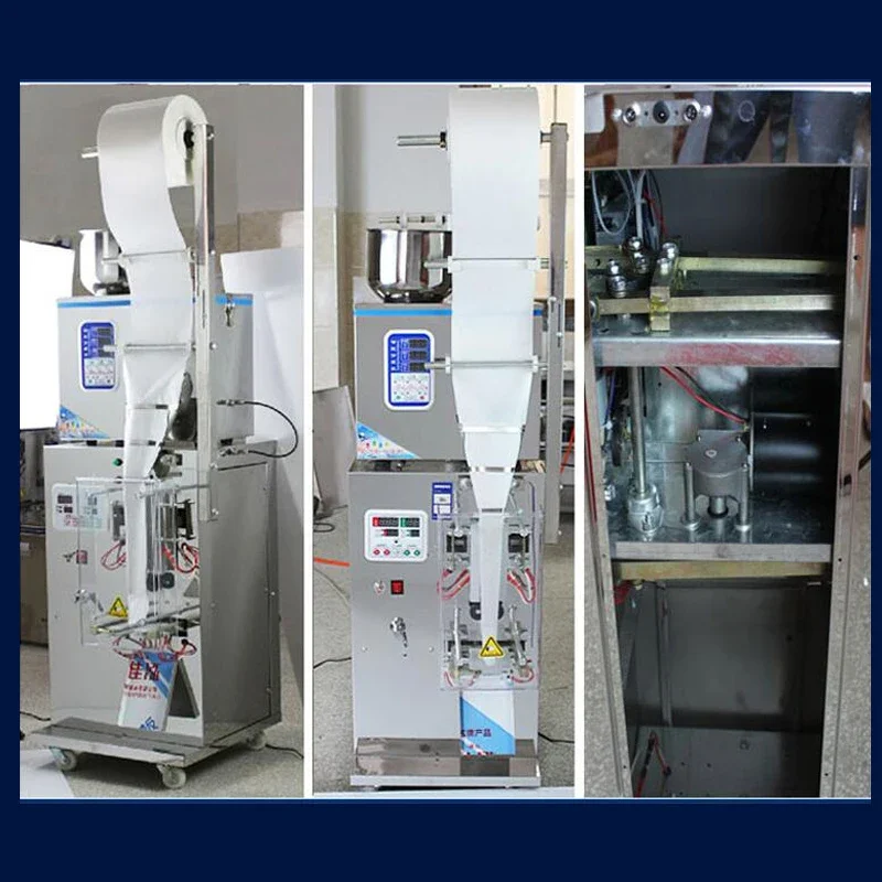 آلة التعبئة والتغليف PBOBP لمسحوق الشاي الحبيبي والبابريكا آلة تعبئة وختم الطعام الأوتوماتيكية آلة التعبئة الكمية #6