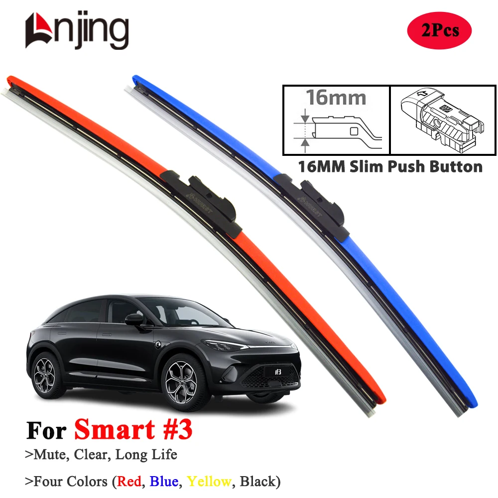 

LNJING Wiper Blades For Smart 3 2023-Now