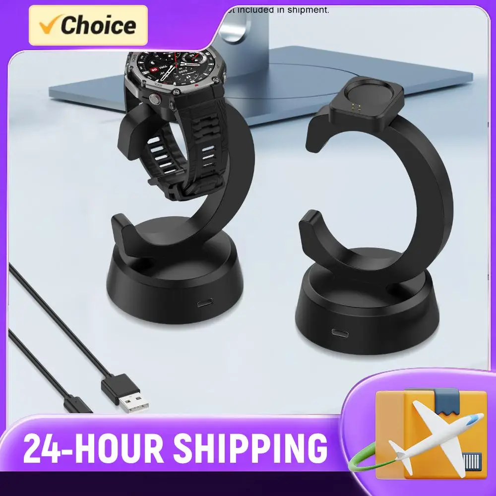 

For Huami T-REX3 Pro Magnetic Charging Cable Anti-Slip Precise Charger Adapter Smart Watch Connector for Home Office Use