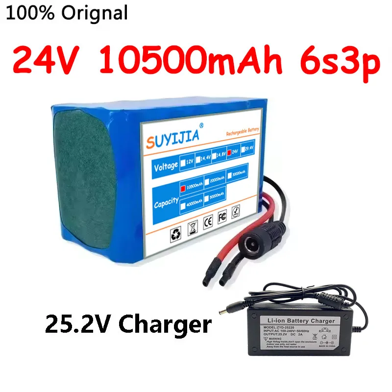 

Аккумулятор литий-ионный Originale 24 В 10,5 Ач 6S3P 10500 мАч 18650, Adaptée À Tous Les Appareils 24 В 25,2 В