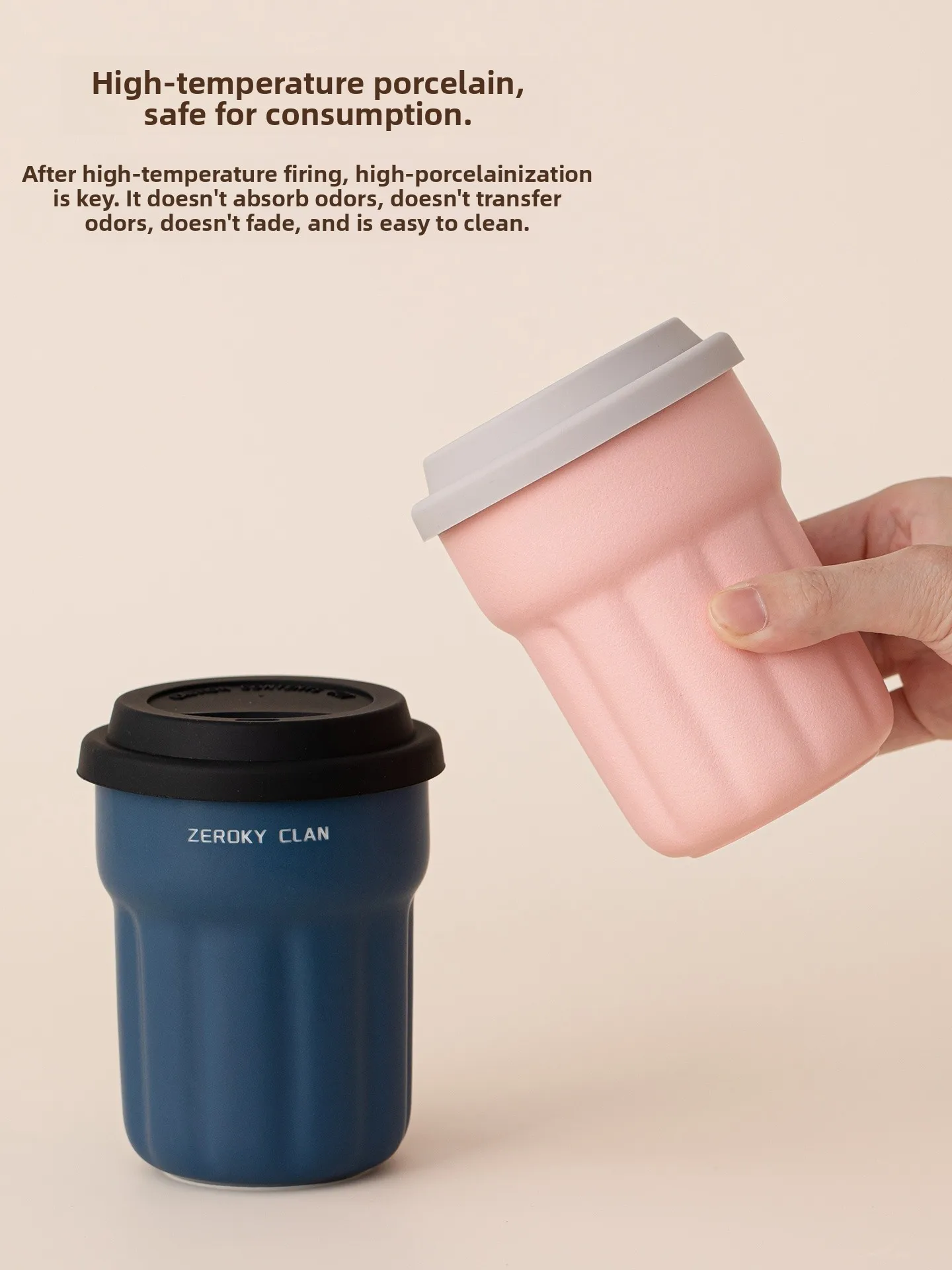 

2026 New Cerc Coffee Cup Fine ternoon Tea Mug Handheld Cup High Aesthetic Value Office Mug with Lid Single Color Design