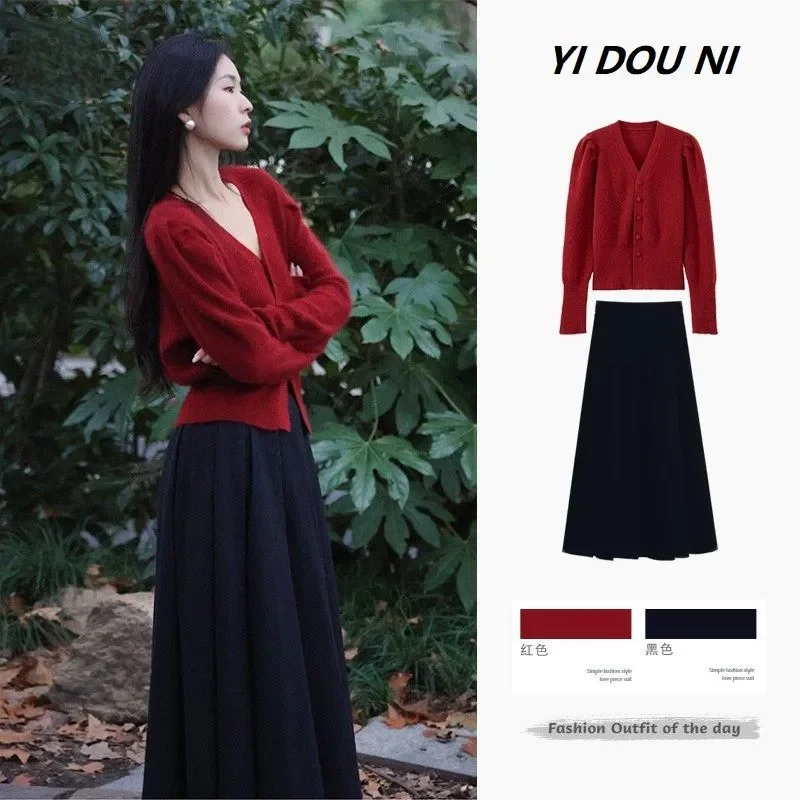 

Весенне-осенний костюм 2025 года. Высококачественный комплект из двух предметов с красной верхней юбкой в корейском стиле.