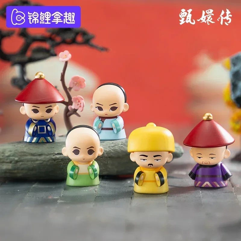 Koitake Empresses In The Palace Series Mini Blind Box Guess Bag Mystery Box Toys Doll Cute Anime Figure Ornaments Collection