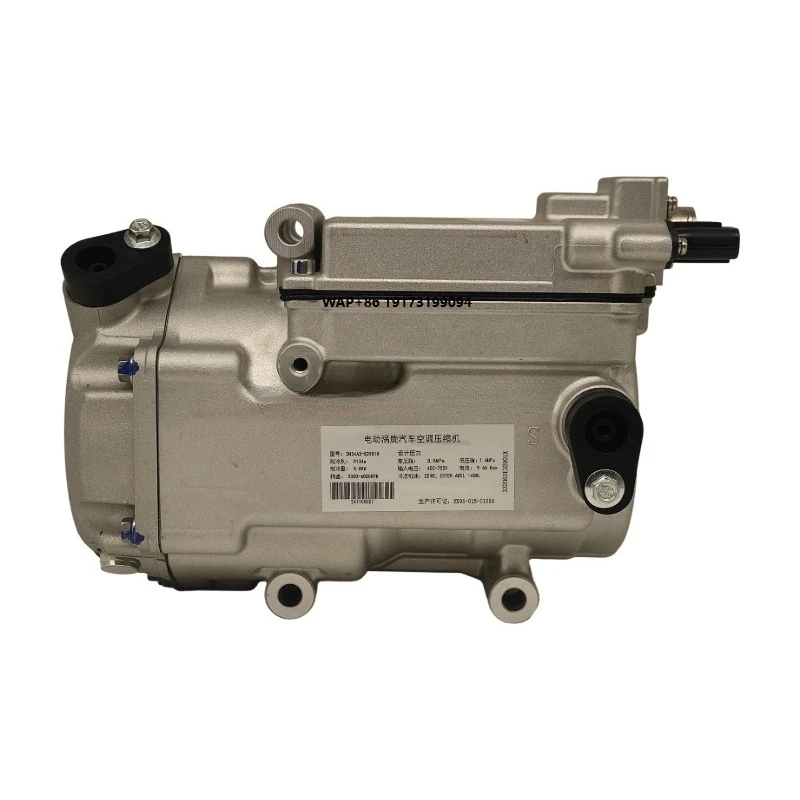 

High Quality AC Compressor for Electric AC Compressor (Displacement 34) for VW Benling - OEM DM34A3-G2901X Car air Conditioning