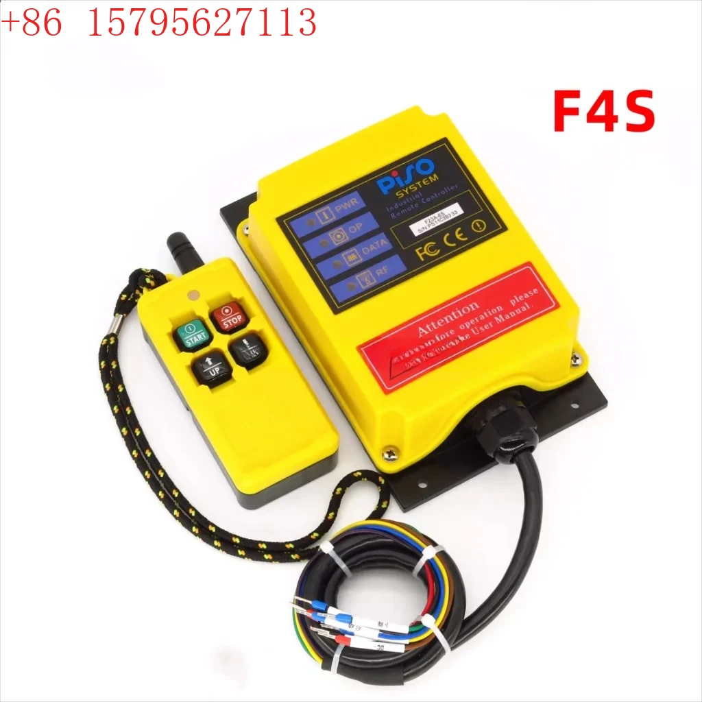 

F4S водонепроницаемая магнитная всасывающая лебедка лифт четырехклавишный промышленный беспроводной пульт дистанционного управления можно настроить