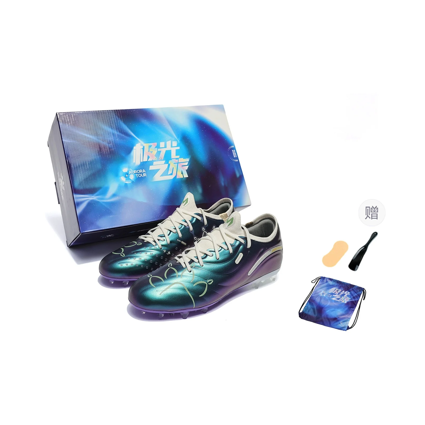 KELME Master 2.0 MG Multi Ground Synthetic Leather, Textile Cushioning Abrasion Resistant Soccer Shoes Unisex 9421ZX1226-