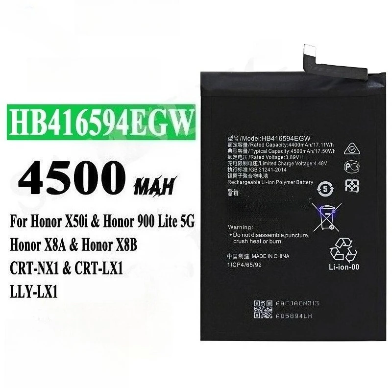 بطارية HB416594EGW لهواوي HONOR X50i/ X8A/HONOR 90 LITE(5G) /HONOR X8B/HONOR 200 LITE بطارية الهاتف المحمول 4500mAh + أدوات