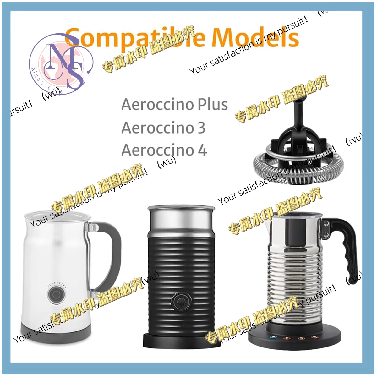 New 2-piece Replacement Stirrer for Nespresso Aeroccino Milk Foamers for 3, 4 and Plus models