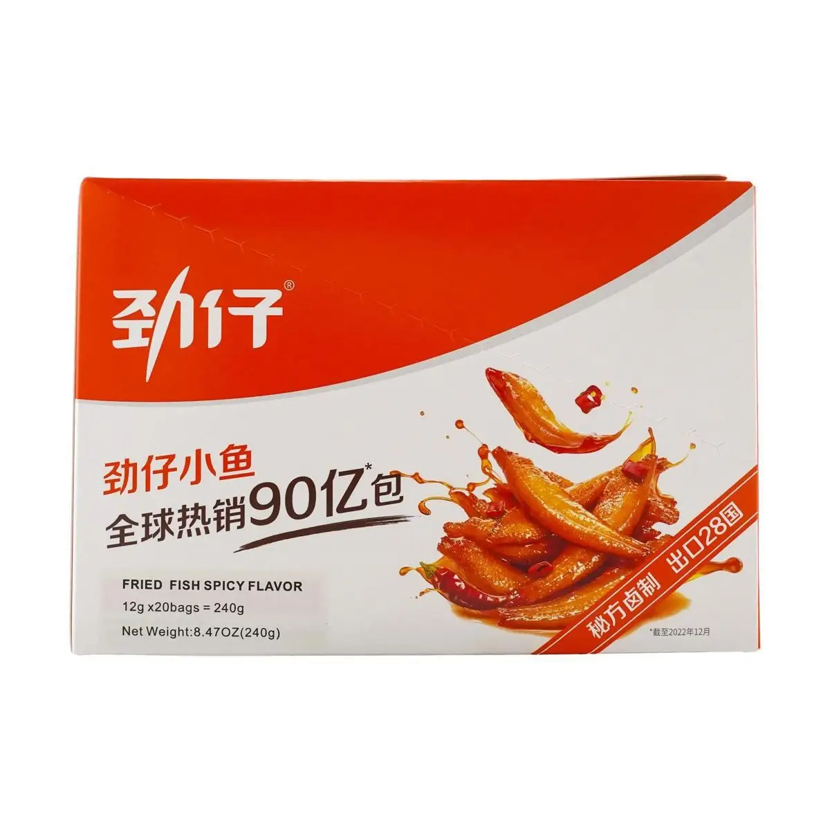 Hua Wen-Authentic Spicy Seafood Snack, 5 Pacotes, Autêntico, 20 Pacotes, 8,46 oz Cada