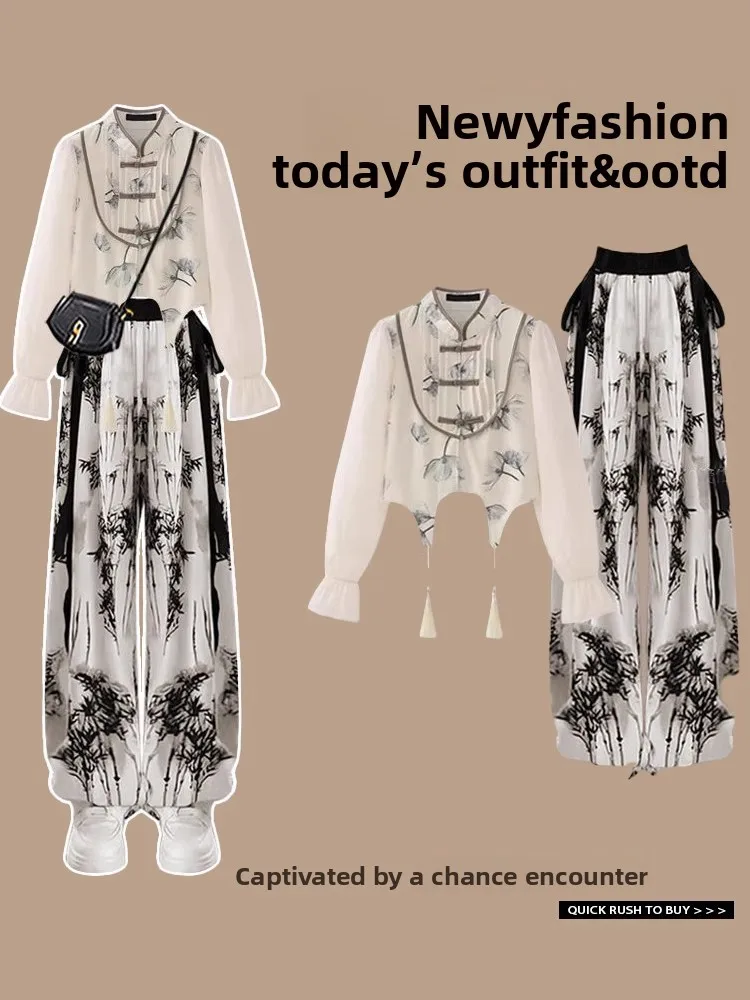 Ele ort Sve Long irt dames casual broek met rechte pijpen Herfst Faion Design Chinese nationale Sle Hanfu-pak