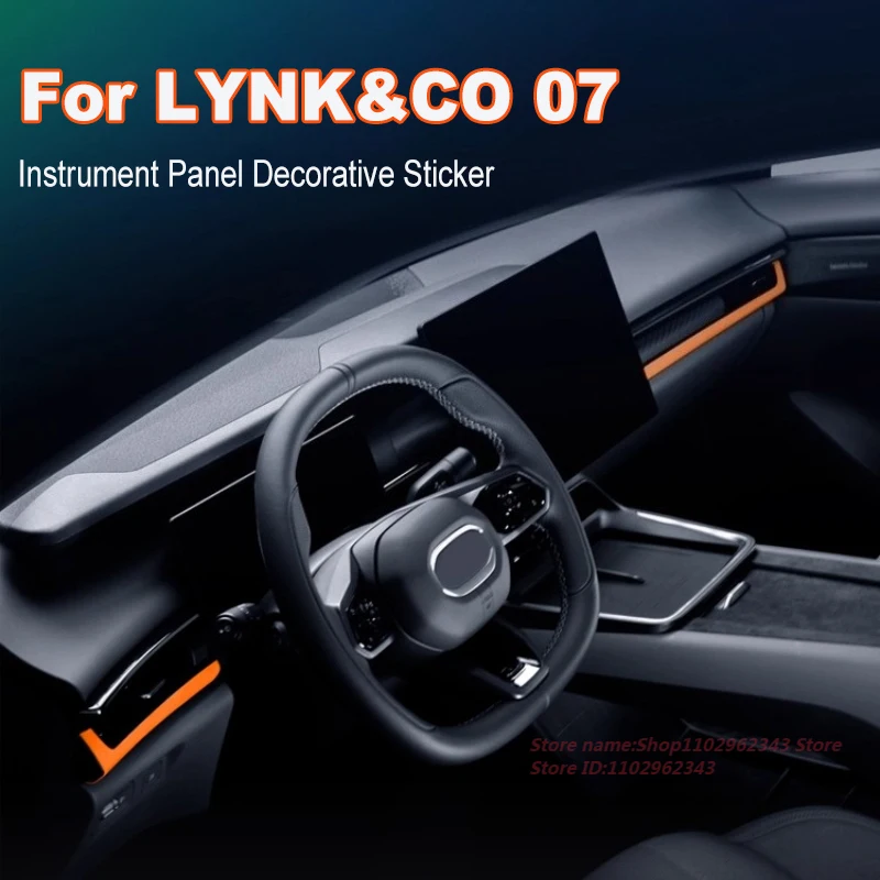 

For LYNK&CO 07 Alcantara Suede Instrument Panel Decorative Sticker Scratch-Resistant Car Interior Modified Accessories
