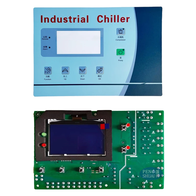 

GW532A Industrial Chiller Controller Circuit Board Computer Display Board Circuit Board Accessories Chiller Parts GW531B