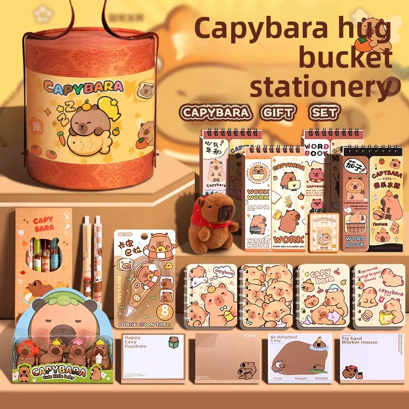 Cute Student Stationery Set Large Capacity Gift Box Cartoon Capybara Stationery Set Portable Abundant Student Prize Gifts