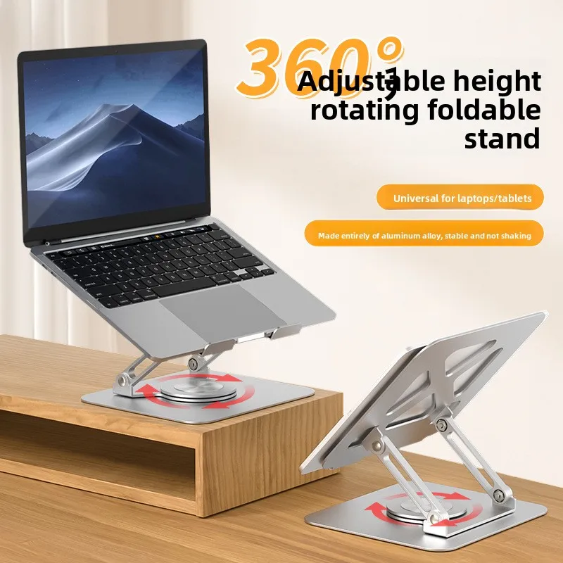 Laptop Stand 360° Rotatable Notebook Holder Liftable Desk Riser Stand Portable Metal Stand Compatible With 9.7-17.3 Inch Laptops