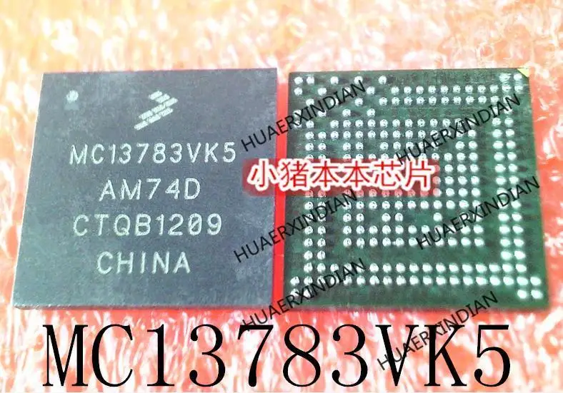 جديد الأصلي MC13783VK5 بغا في الأوراق المالية