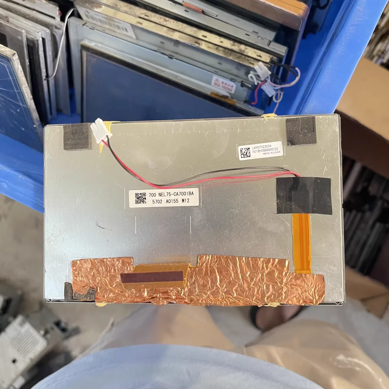 

LAM0702320A LCD screen in stock