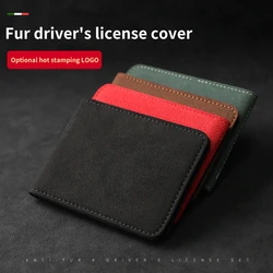 Auto Driver License Cover Suede Anti-Fur Car Driving Documents Case Credit Card Holder Universal car Accessories