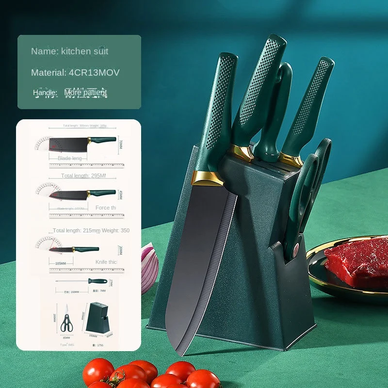 Kitchen Knife Home Knife Set Full Set of Sharp Cutting Meat Kitchen Knifes Bone Knifes Chef Kitchen Fruit Knifes Set Knife