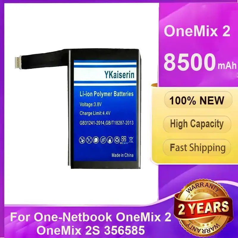 

Replaceable 8500Mah Notebook Battery For One-Netbook Onemix 2 2S 356585