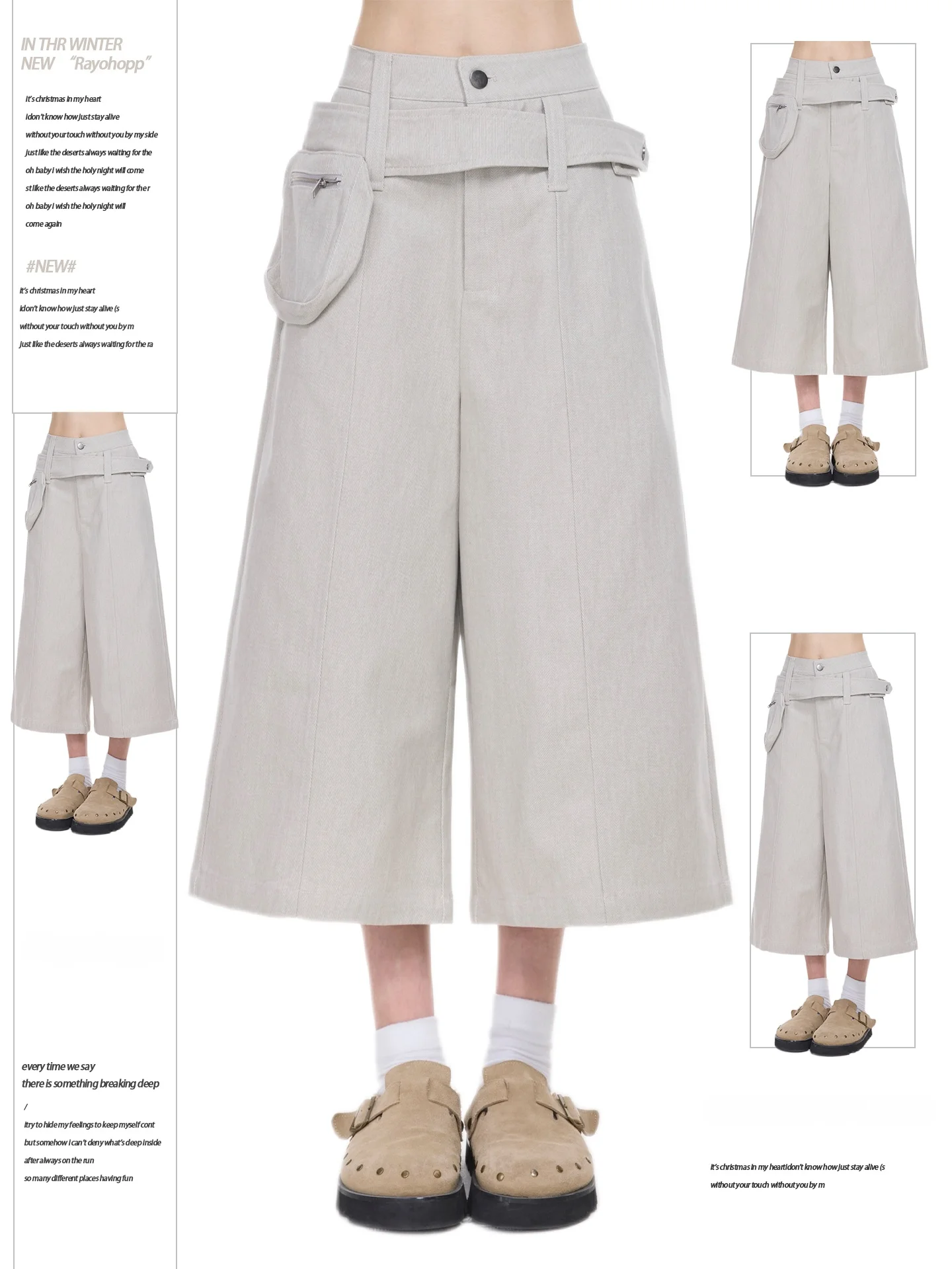 

Rayohopp American Retro Oatmeal Apricot Workwear Seven-Foot Pants Women Summer Wide Leg Straight Casual Shorts Trendy