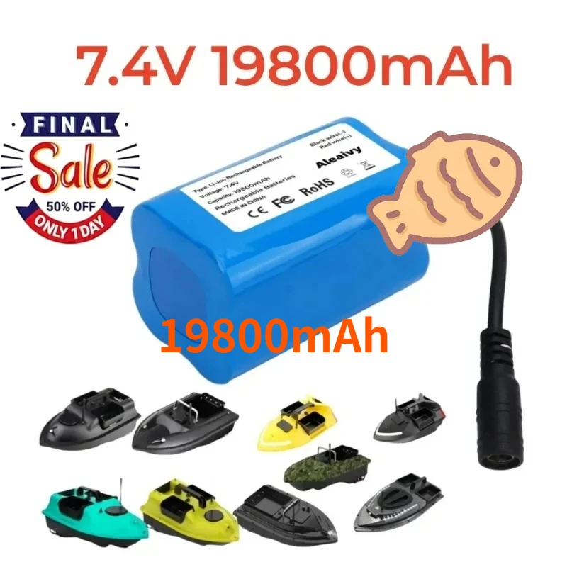 

T1882011-5 7.4V 19800mAh Li-ion Rechargeable Battery Pack for T888 V007 H18 C18 2S2P Remote Control RC Fishing Bait Boat Battery