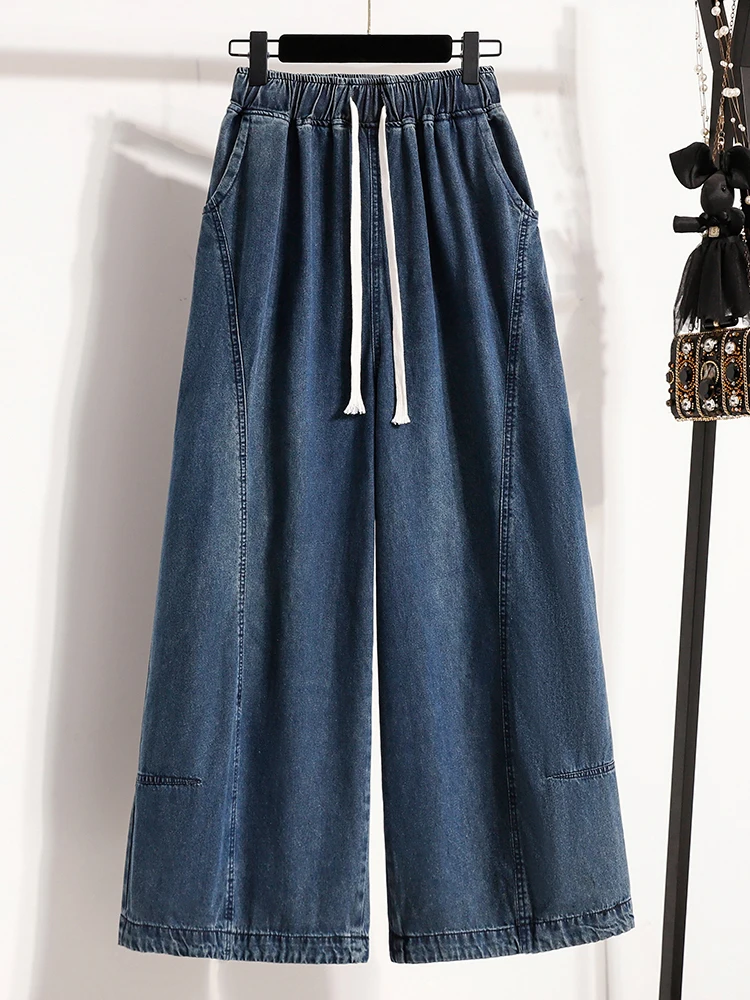 

Blue Wide Leg Jeans Casual Loose Women's Spring Summer plus Size Straight Leg Pants High Waist Cotton Polyester Blend